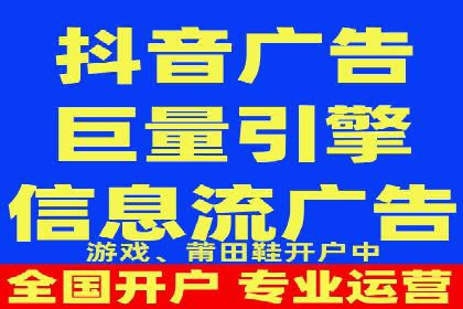 竞价SEM广告如何提高医疗行业咨询量